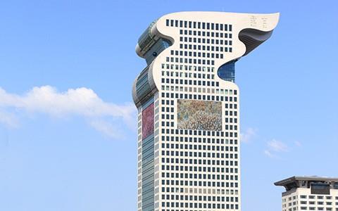 盤古大廈